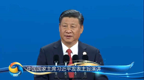 【思享家】用开放合作获得“一带一路”红利
