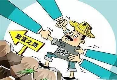 【光明网专论】王亚华：决胜新时代的脱贫攻坚收官战