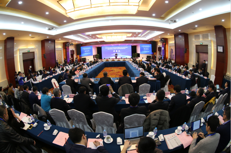 “深入学习习近平总书记在中国共产党与世界政党高层对话会上重要主旨讲话精神”座谈会在京召开