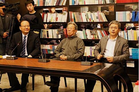 第一期领导干部学国学读书会在中央党校启动