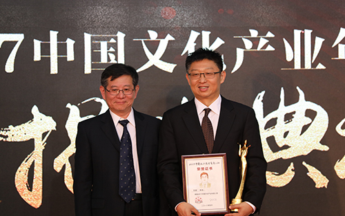 刘昕：提供和传播优质文化，我们一直在路上