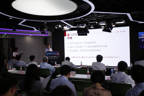南京大学与光明日报社启动“东部地区高质量发展联合调研” 南京大学长江产经研究院郑江淮教授发布《中国经济动能指数报告》