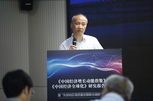 南京大学与光明日报社启动“东部地区高质量发展联合调研” 江苏省委宣传部部务委员赵金松