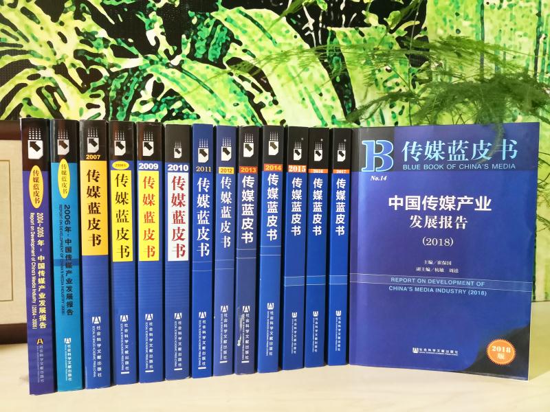 产业优化升级，备航“新蓝海”