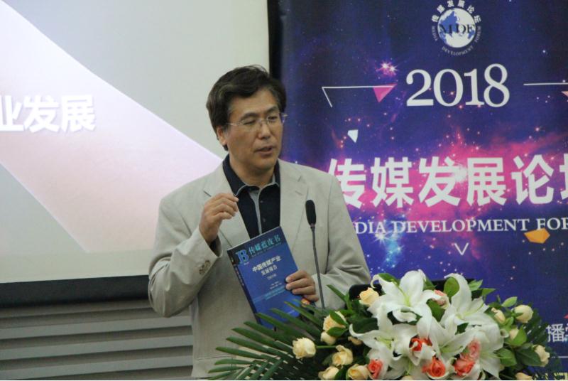 产业优化升级，备航“新蓝海”