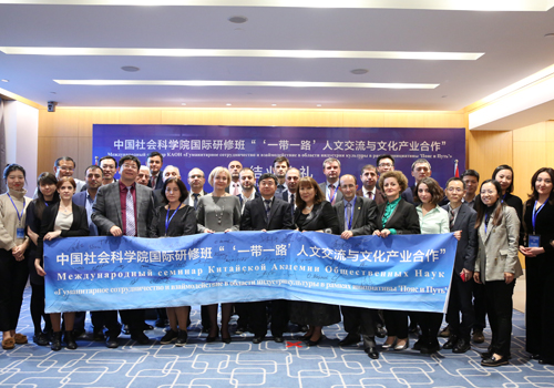 做推动“一带一路”民心相通的纽带