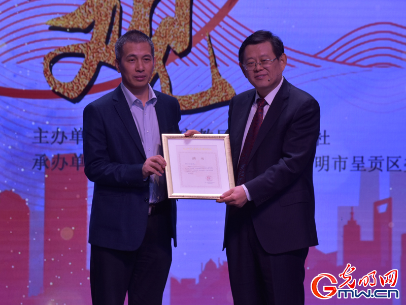 【图集】“核心价值观百场讲坛”第八十二场走进云南中医药大学 【图集】“核心价值观百场讲坛”第八十二场走进云南中医药大学