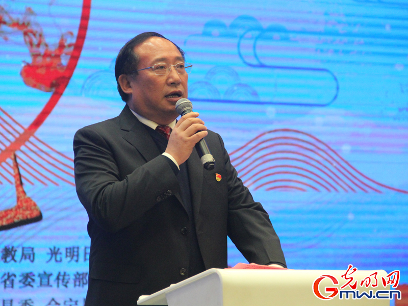 “核心价值观百场讲坛”第八十一场活动会宁县委书记王科健致辞