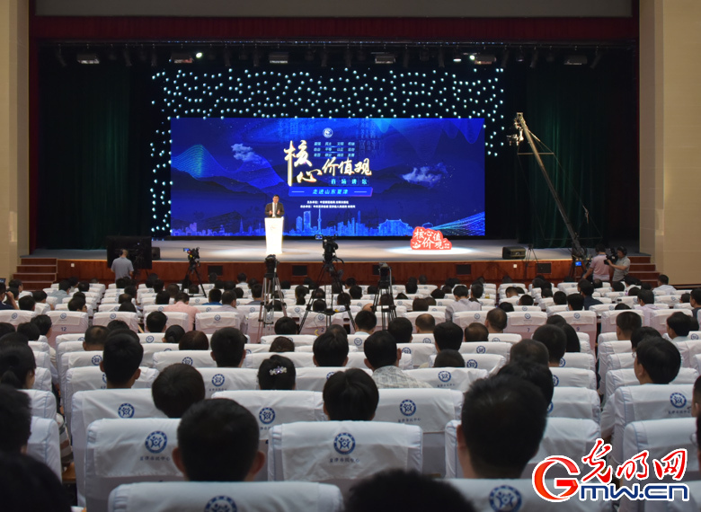 【图组】“核心价值观百场讲坛”第九十一场走进山东夏津