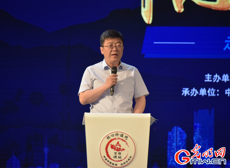 【图组】“核心价值观百场讲坛”第九十一场走进山东夏津