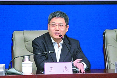 王杰：点燃国学复兴的“星星之火”