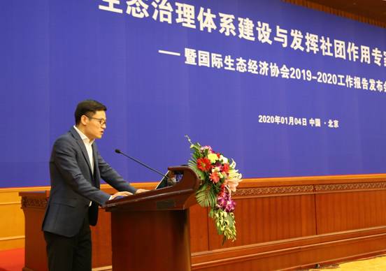 Macintosh HD:Users:apple:Desktop:20200104:IMG_5157.jpg