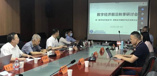 090201_WPS图片