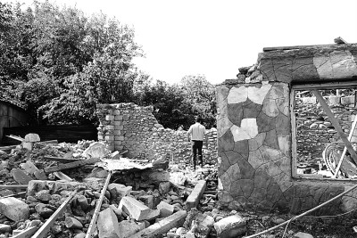 不畏浮云遮望眼