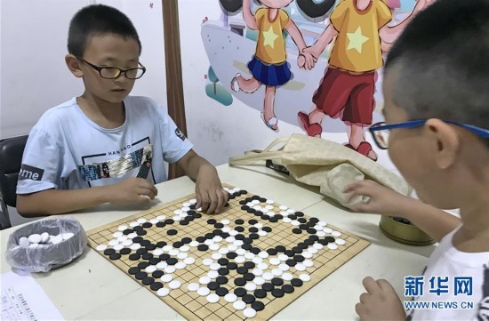 为老旧小区打造新时代的新场景