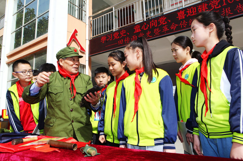 【中国共产党精神谱系专家谈】学习研究中国共产党精神及谱系正当其时