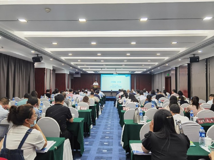 纵论中国共产党百年建设史与党建学科发展 纵论中国共产党百年建设史与党建学科发展