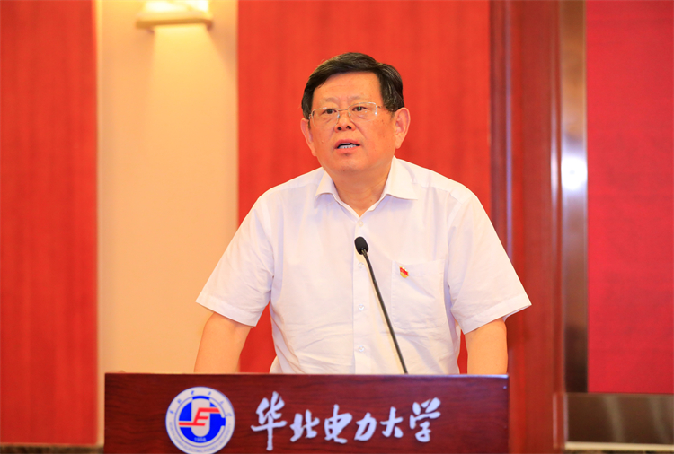 21世纪马克思主义研究峰会在京召开