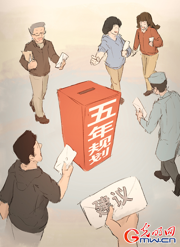 【实践新论】中国国家发展规划的成功及其启示 【实践新论】中国国家发展规划的成功及其启示