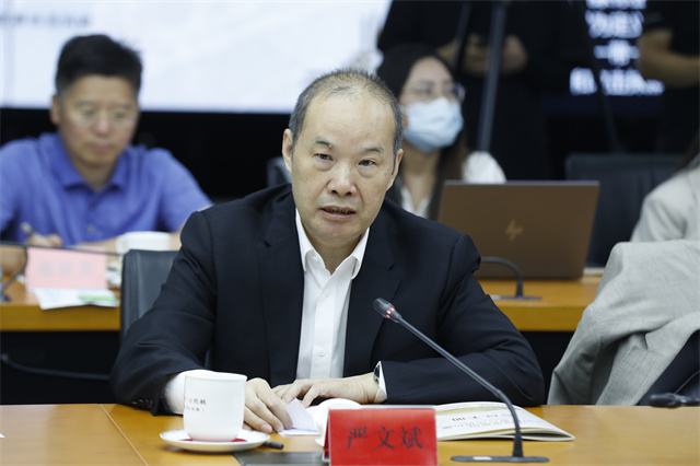 “中国道路的文明根源与话语传播”
