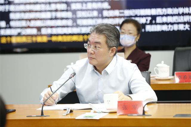 “中国道路的文明根源与话语传播”