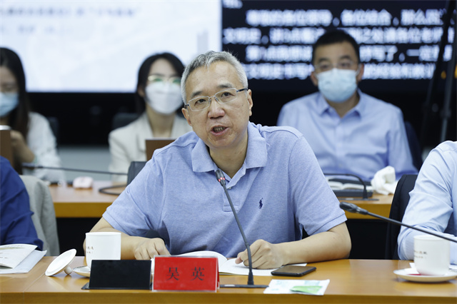 “中国道路的文明根源与话语传播”