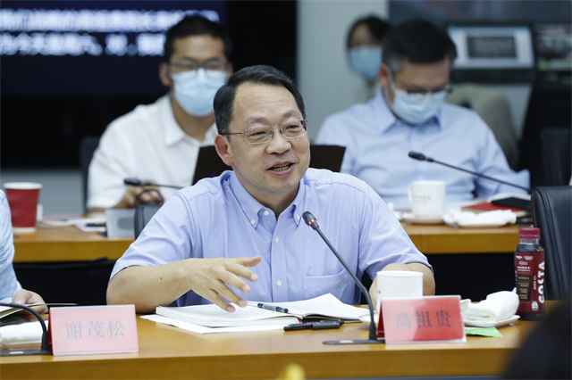 “中国道路的文明根源与话语传播”