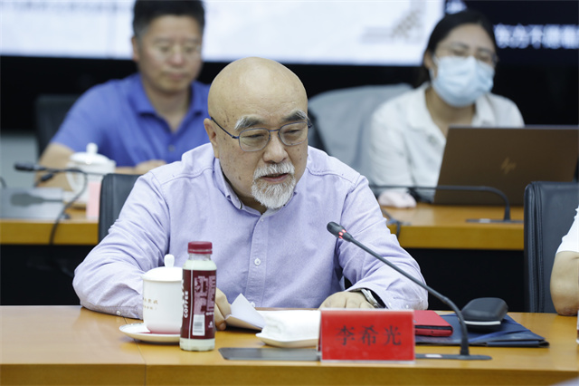 “中国道路的文明根源与话语传播”