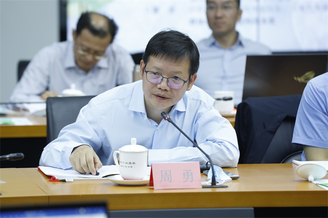 “中国道路的文明根源与话语传播”
