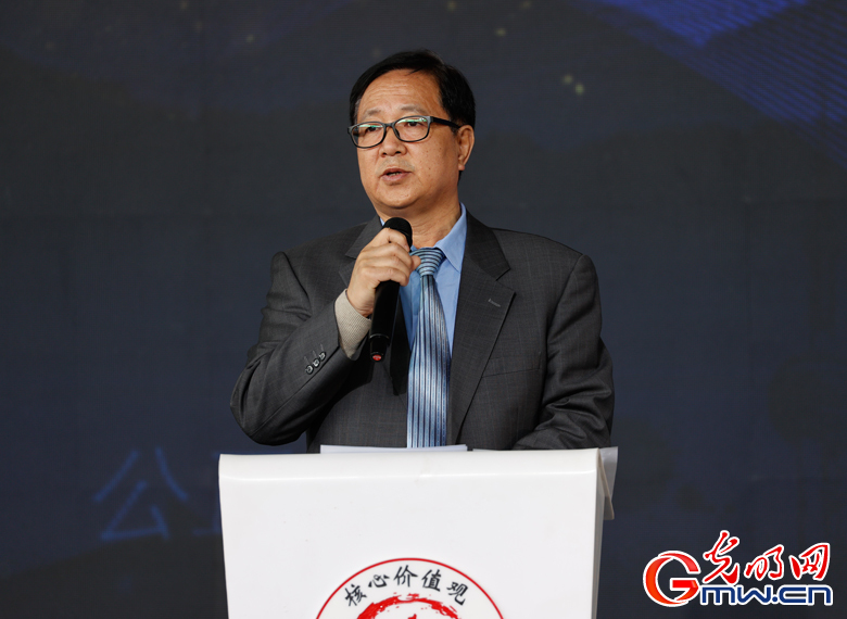 【组图】“核心价值观百场讲坛”第117场
