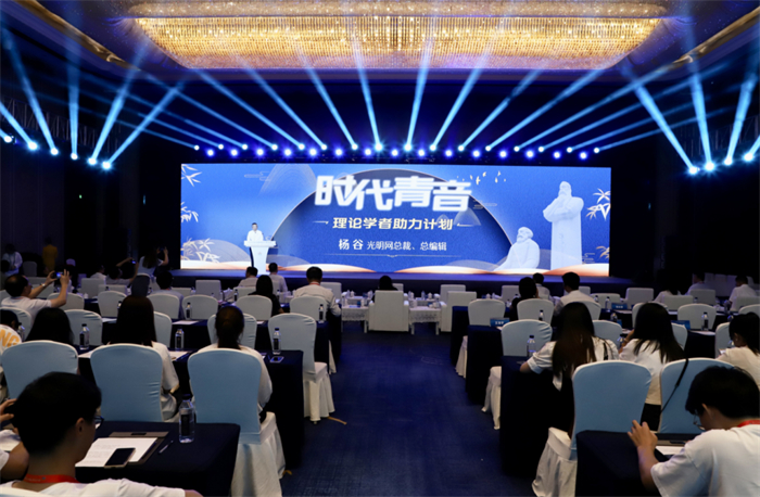 2023年中国网络文明大会网络内容建设论坛在厦门举行 2023年中国网络文明大会网络内容建设论坛在厦门举行