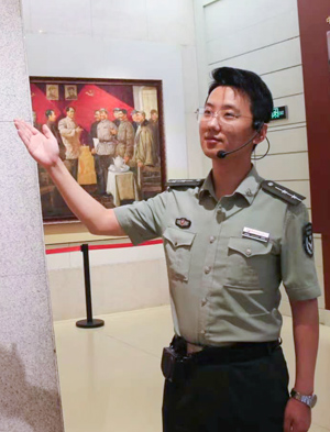 “核心价值观百场讲坛”第127场 分享嘉宾范浩天 “核心价值观百场讲坛”第127场 分享嘉宾范浩天