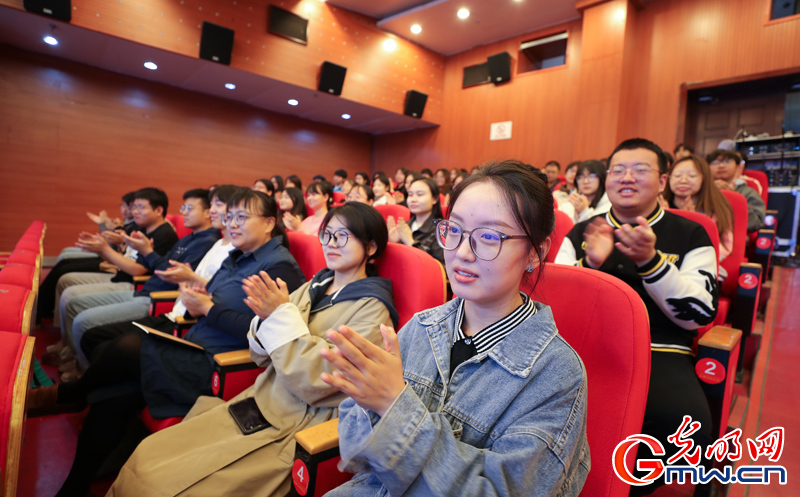 【组图】“核心价值观百场讲坛”第129场