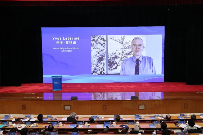 观点综述|文明交流与全球发展论坛在京成功举办 观点综述|文明交流与全球发展论坛在京成功举办