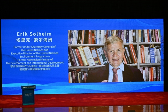 观点综述|文明交流与全球发展论坛在京成功举办 观点综述|文明交流与全球发展论坛在京成功举办