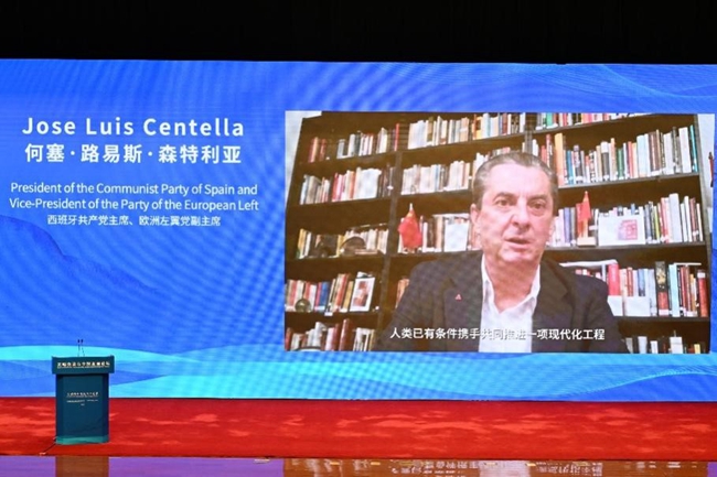 观点综述|文明交流与全球发展论坛在京成功举办 观点综述|文明交流与全球发展论坛在京成功举办