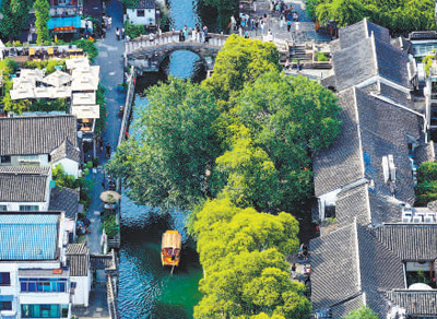 城市历史文化遗产的保护传承