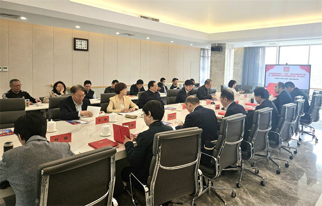 “总体国家安全观”十周年:回顾与展望研讨会暨《国家安全学与总体国家安全观》新书发布会在京隆重举办 “总体国家安全观”十周年:回顾与展望研讨会暨《国家安全学与总体国家安全观》新书发布会在京隆重举办