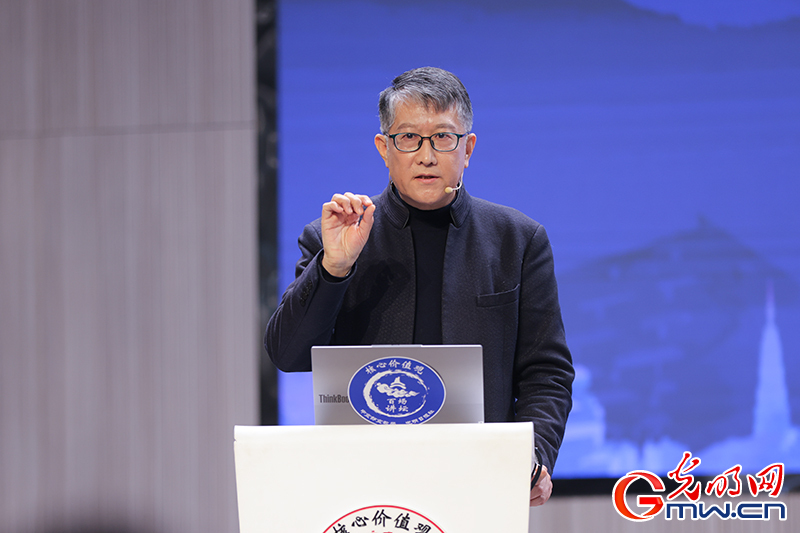 【组图】“核心价值观百场讲坛”第156场 【组图】“核心价值观百场讲坛”第156场