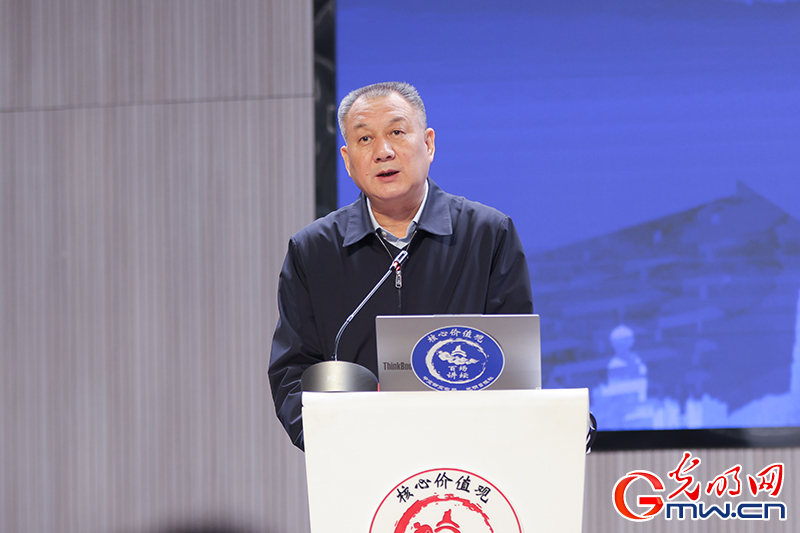 【组图】“核心价值观百场讲坛”第156场 【组图】“核心价值观百场讲坛”第156场