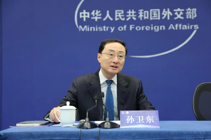 中国国际关系学会2024年年会在北京召开