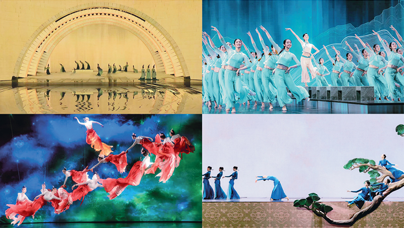 论中华美学精神