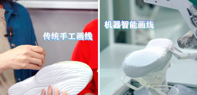 【理响中国·春江水暖鸭先知】一双鞋跑出智造“加速度”