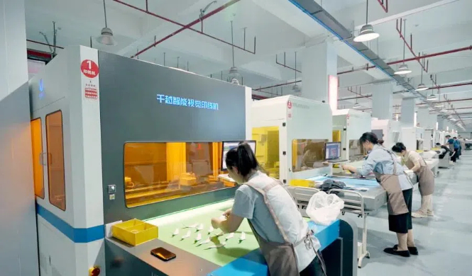 【理响中国·春江水暖鸭先知】一双鞋跑出智造“加速度”