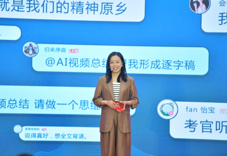 【理响中国】理论融媒体产品面对流量时代的“破壁”三招