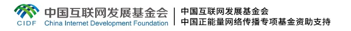 【理响中国·春江水暖鸭先知】走好品牌强农富农之路