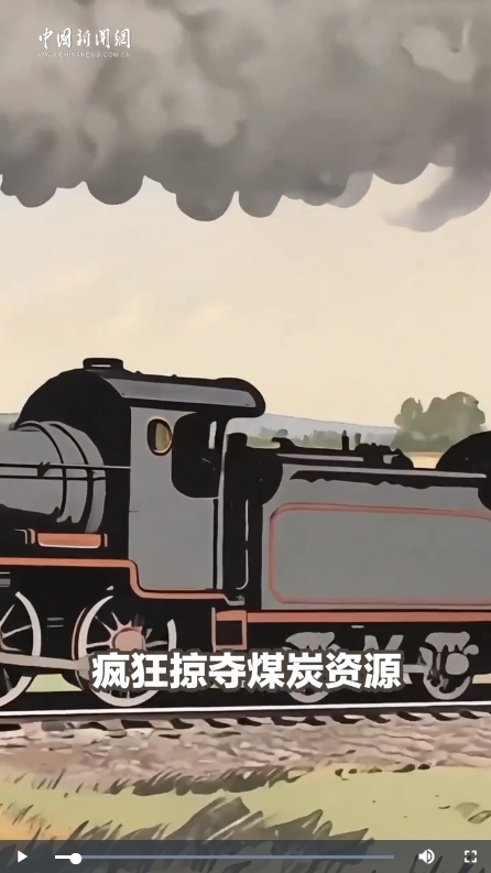 理响中国｜一支队伍，如何打乱敌人补给线？