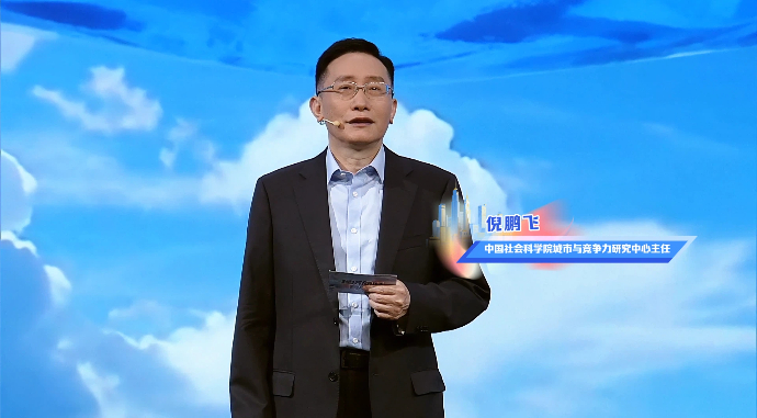 【理响中国·铿锵有理|经济向好有底气】画好“同心圆”,汇聚发展“向心力” 【理响中国·铿锵有理|经济向好有底气】画好“同心圆”,汇聚发展“向心力”