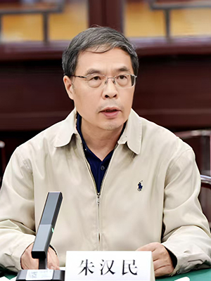 “核心价值观百场讲坛”第165场 主讲嘉宾朱汉民 “核心价值观百场讲坛”第165场 主讲嘉宾朱汉民