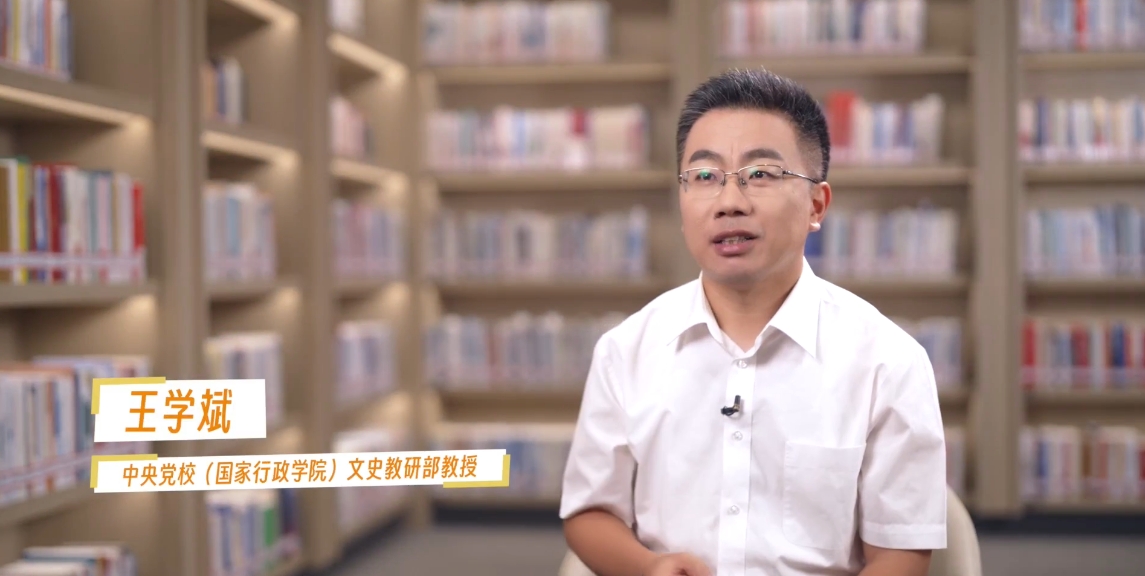 【理响中国·文化旗帜】“两个结合”是我们取得成功的最大法宝